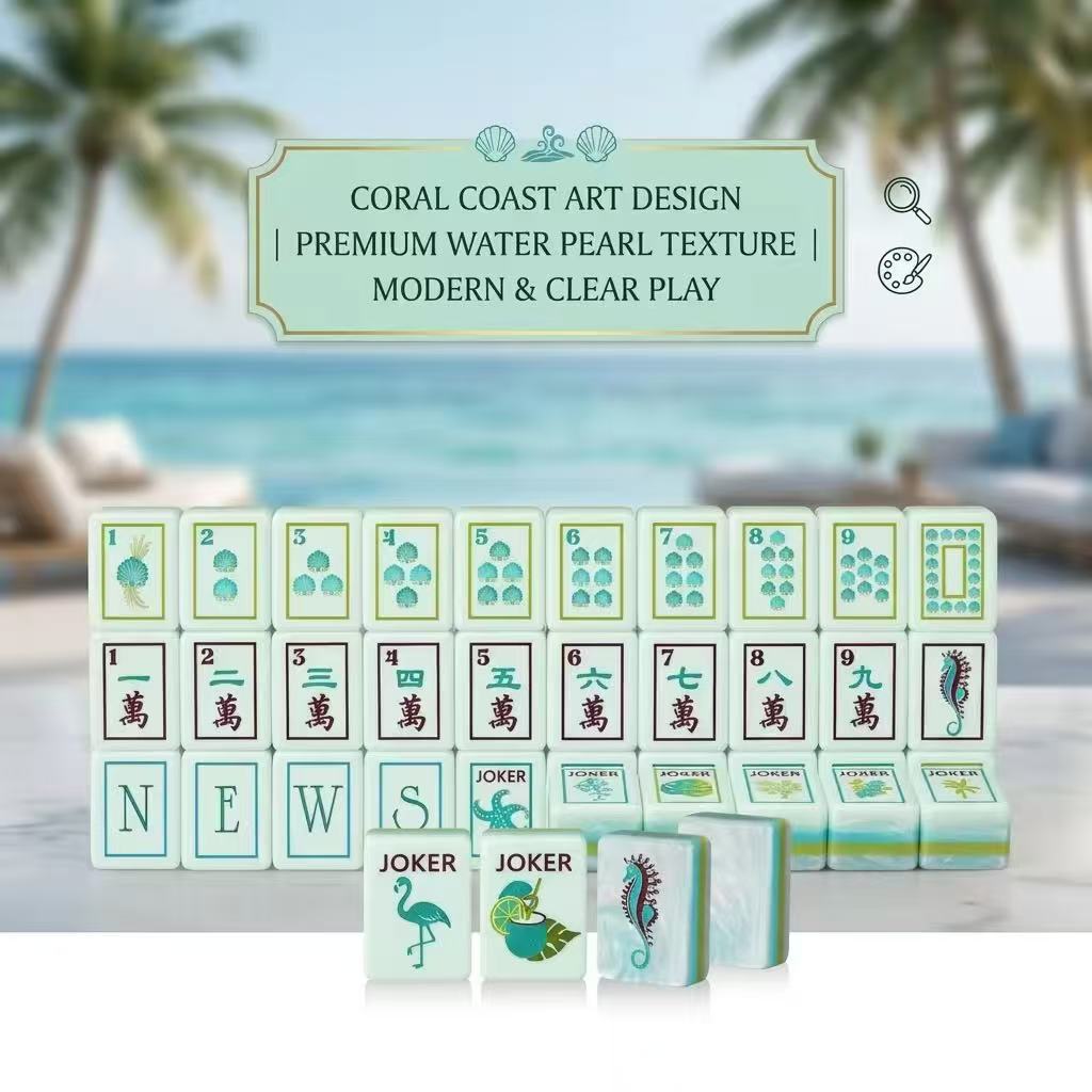 SweetJoker™ Coastal Shell Mahjong Set – Premium Designer Tiles Inspired by Ocean Elegance